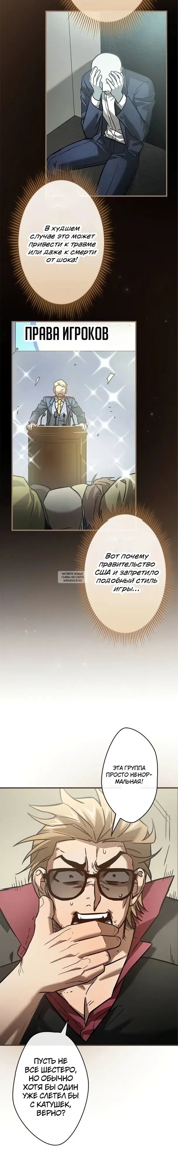 Page 9.000