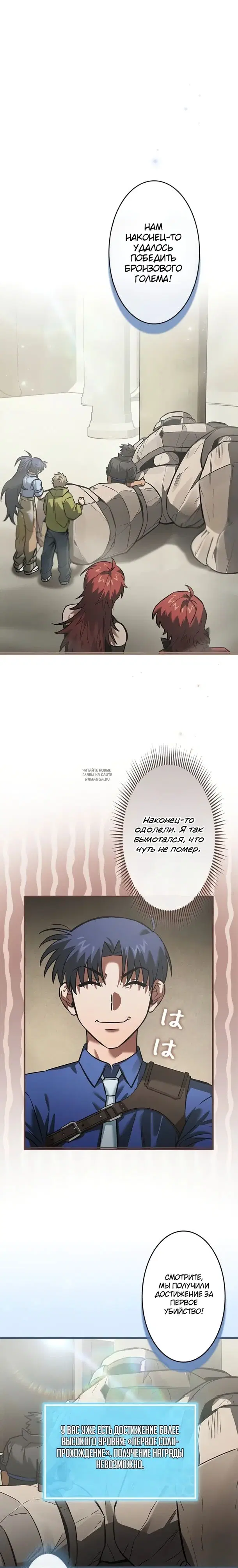 Page 9.000