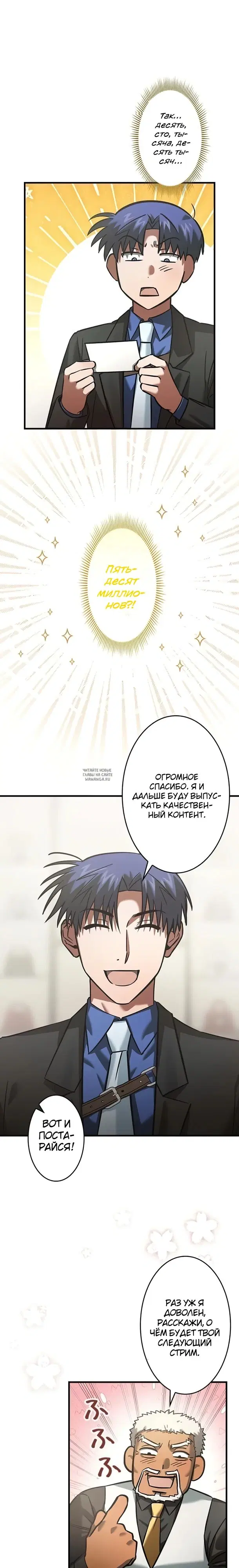 Page 9.000