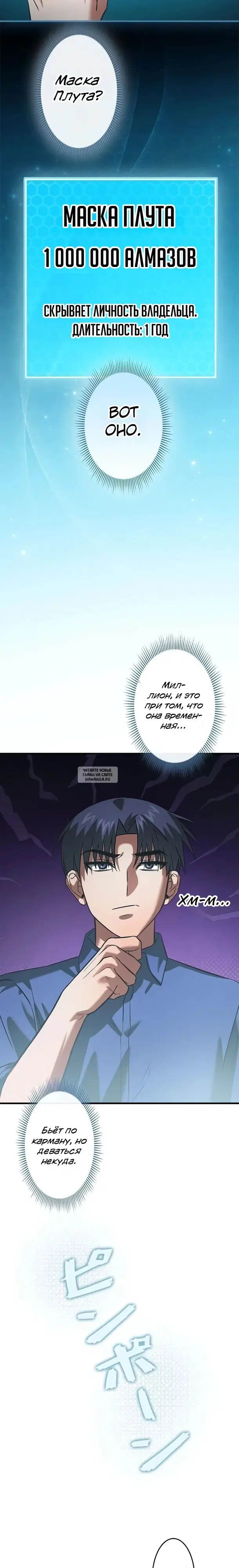 Page 9.000