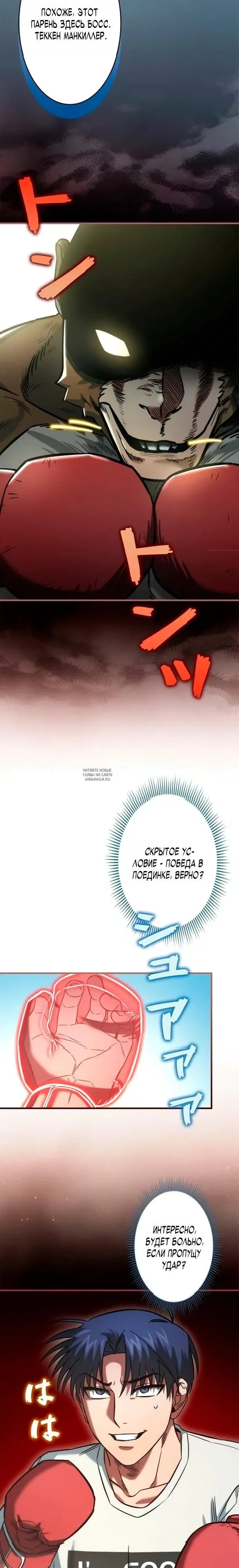 Page 9.000