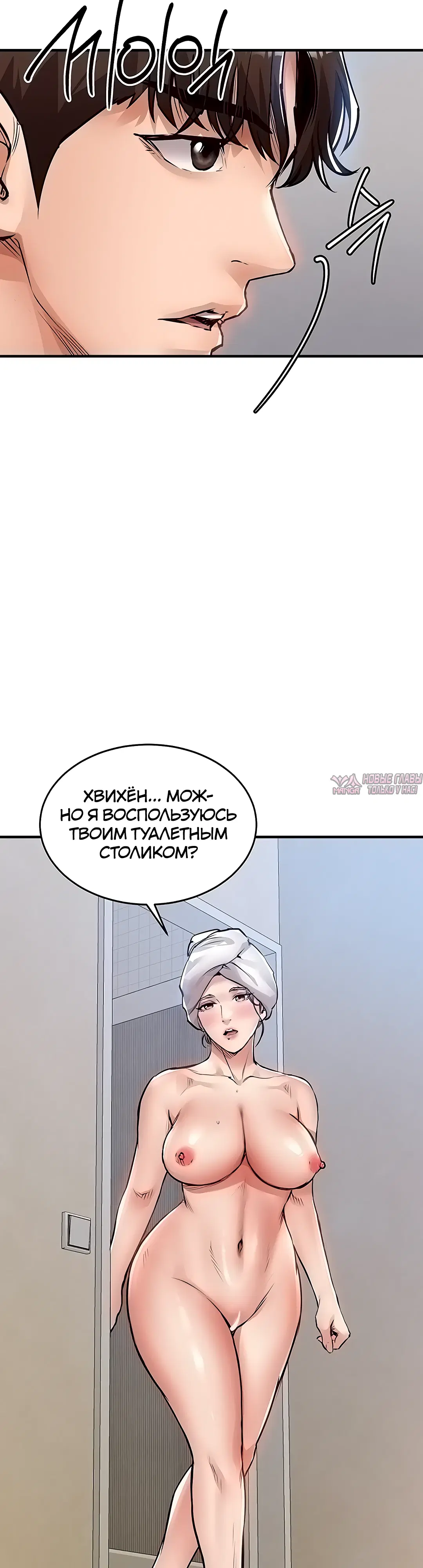 Page 40.000
