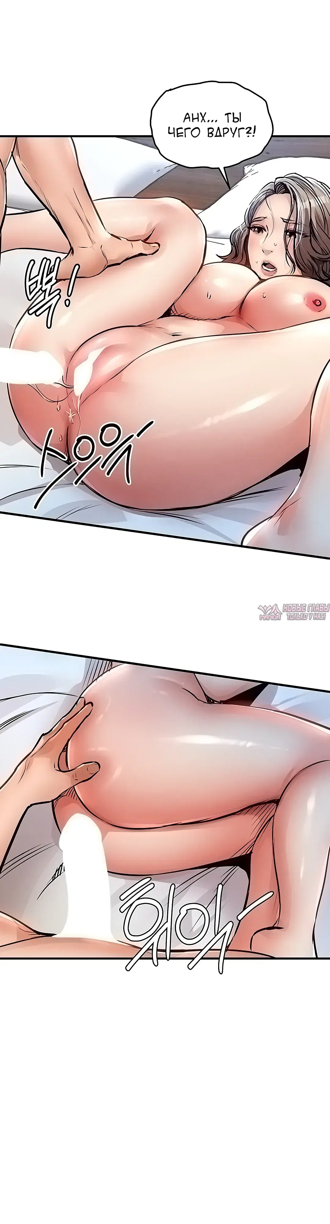 Page 40.000