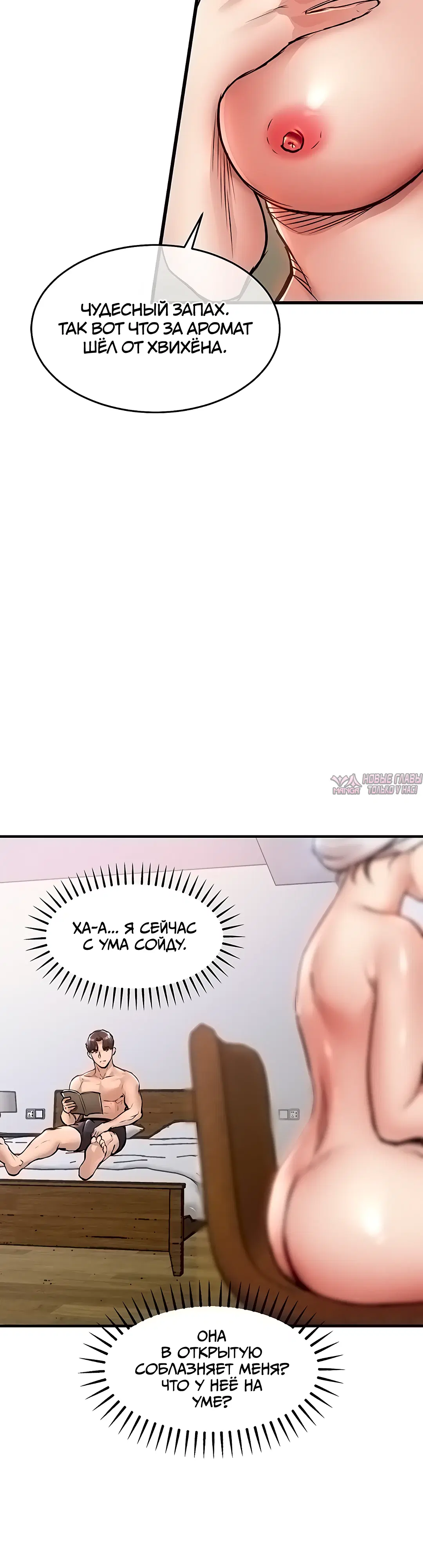 Page 44.000