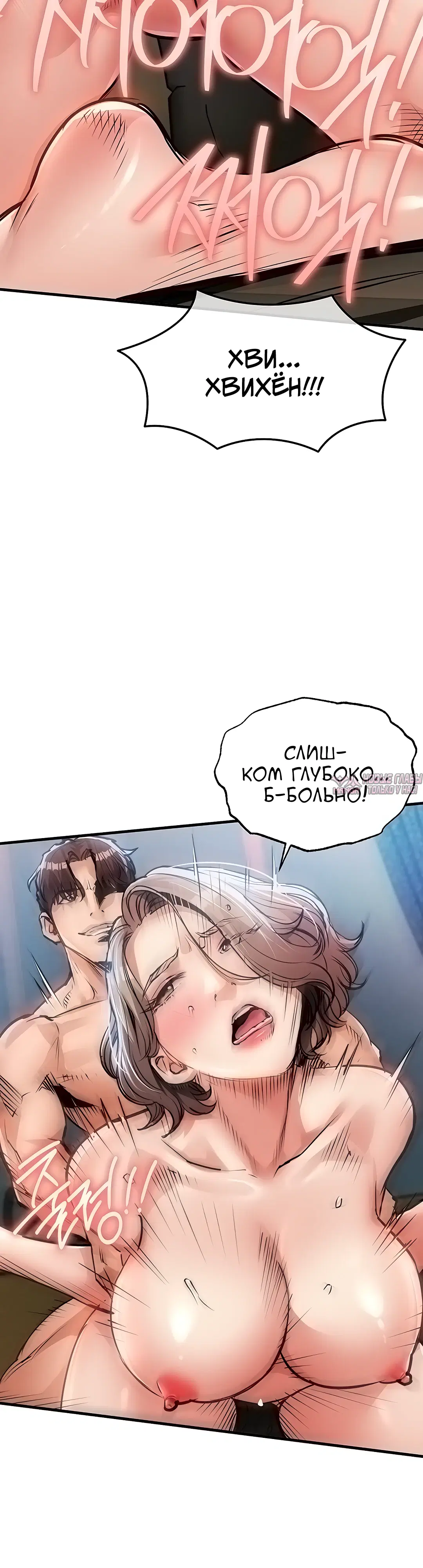 Page 44.000