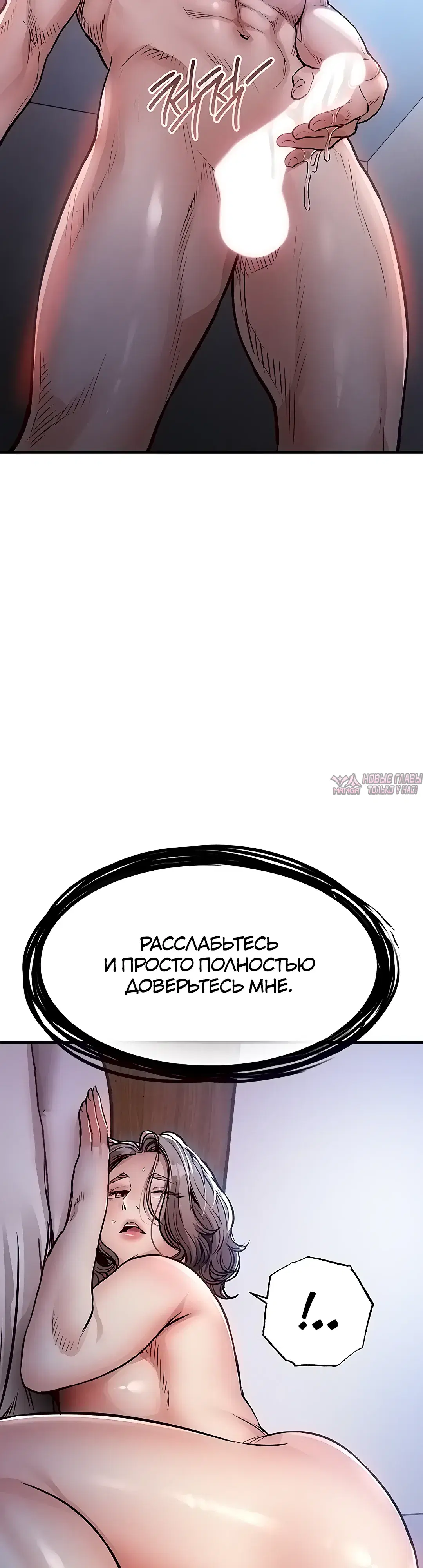 Page 45.000