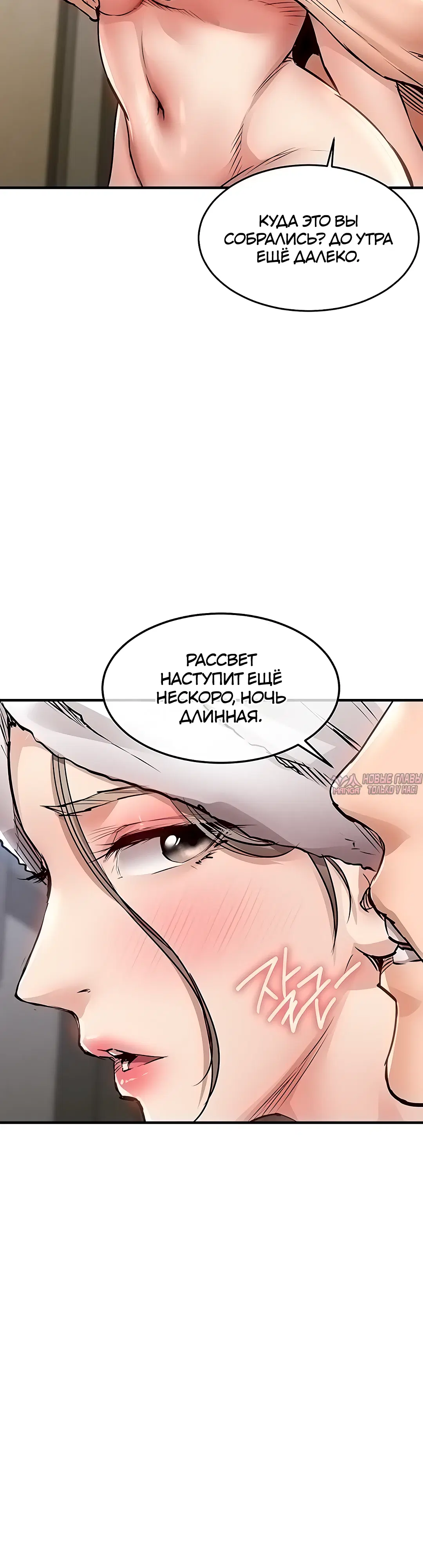 Page 49.000