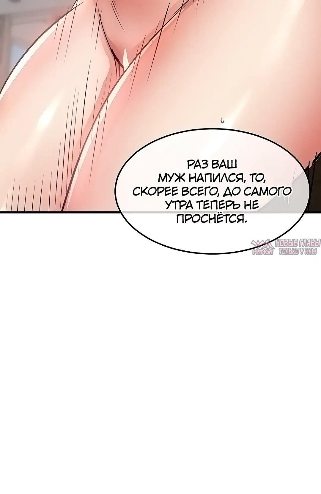 Page 51.000