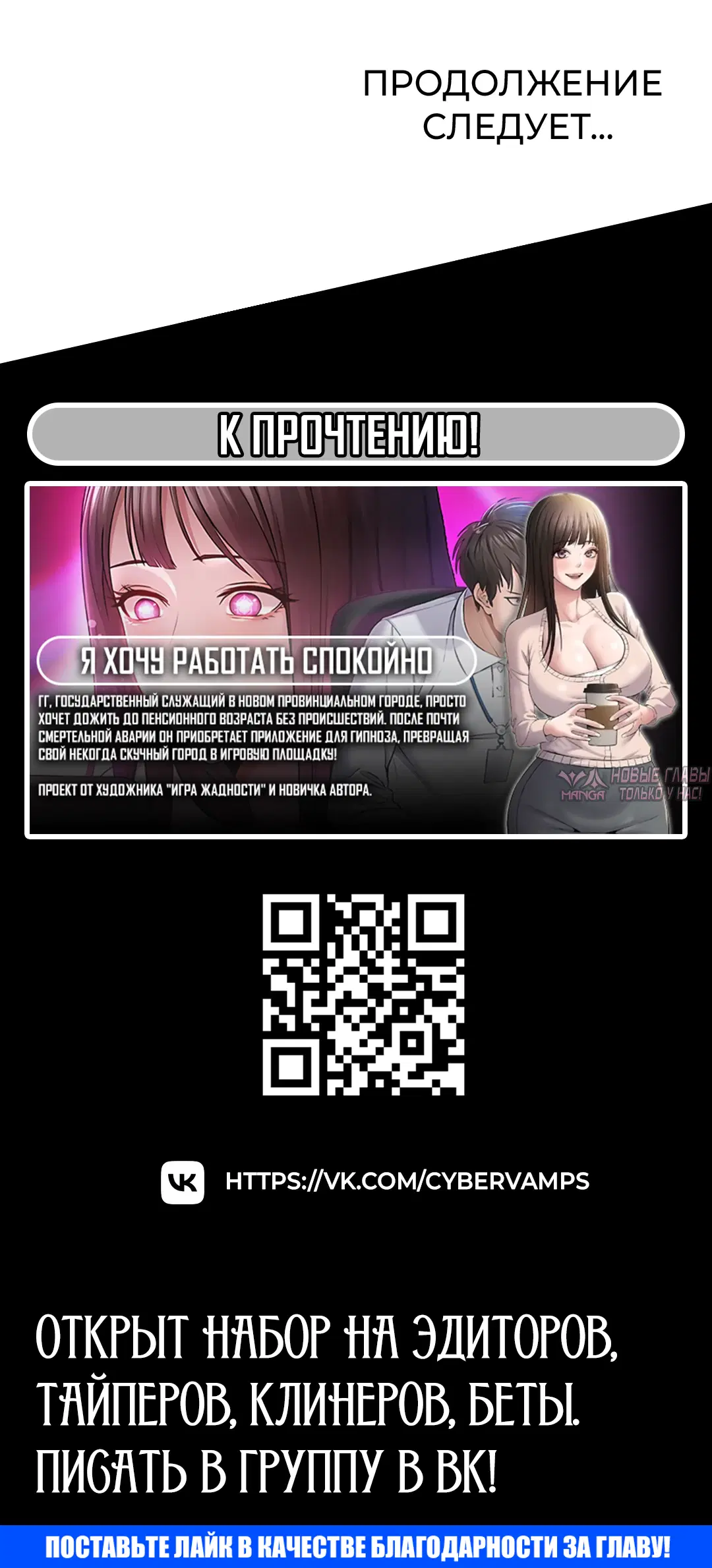 Page 58.000