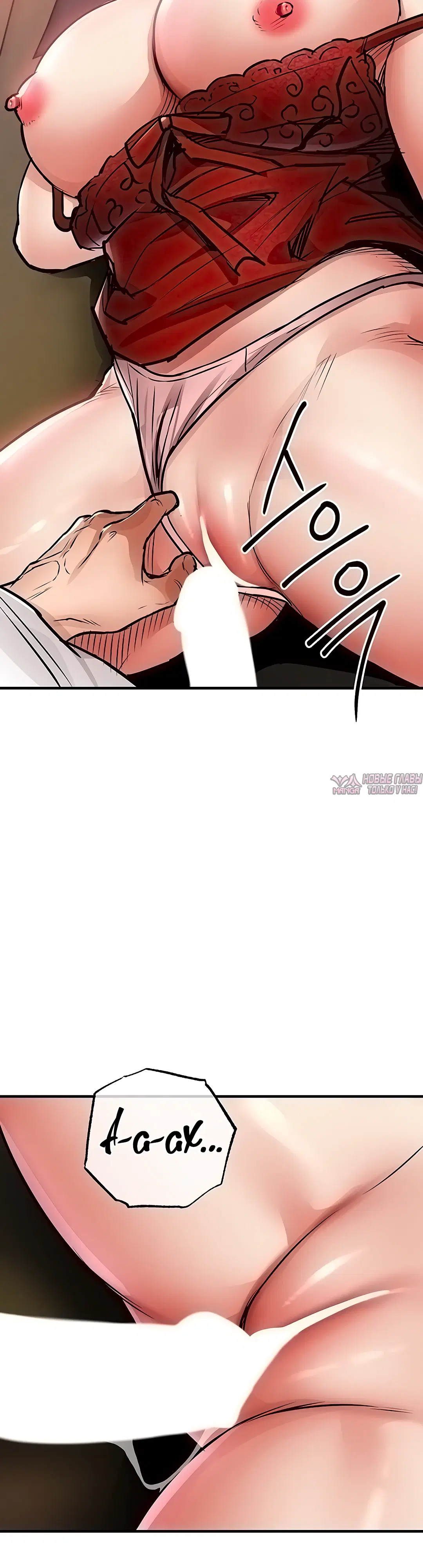 Page 17.000