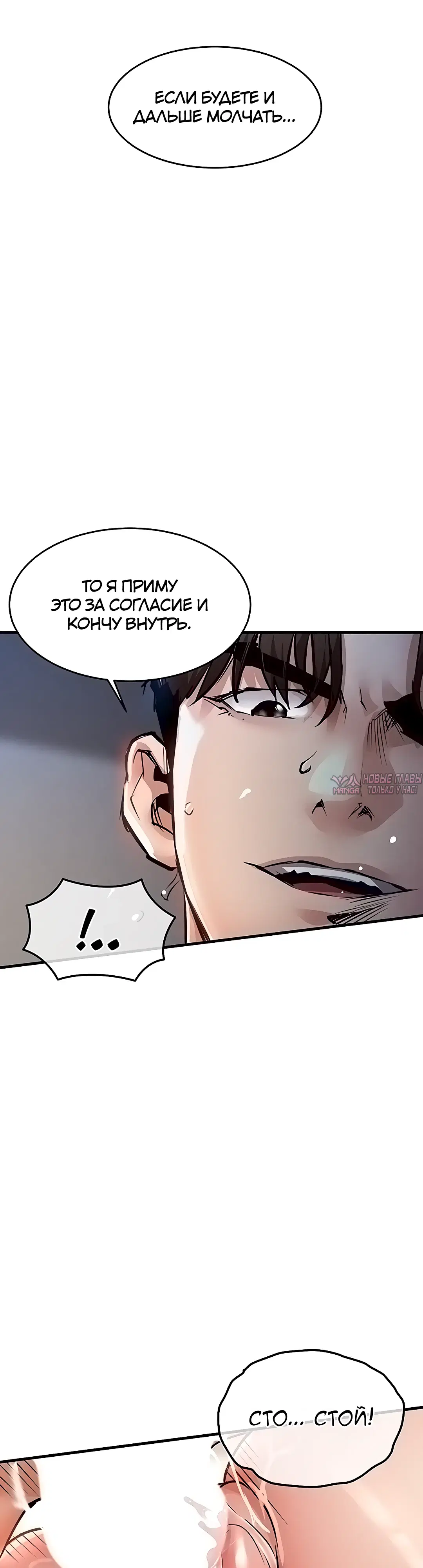 Page 26.000