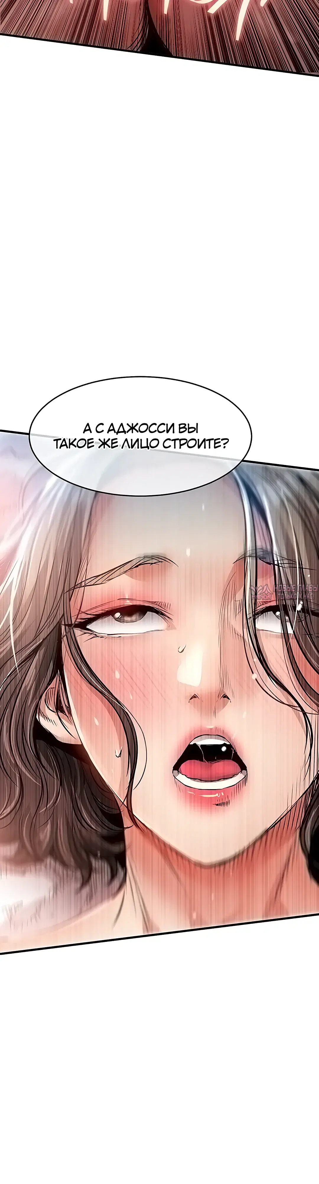 Page 27.000