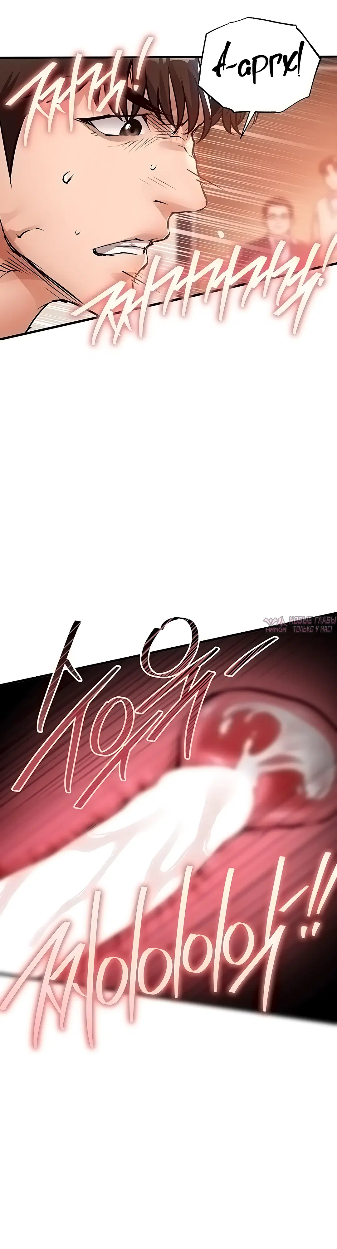 Page 28.000