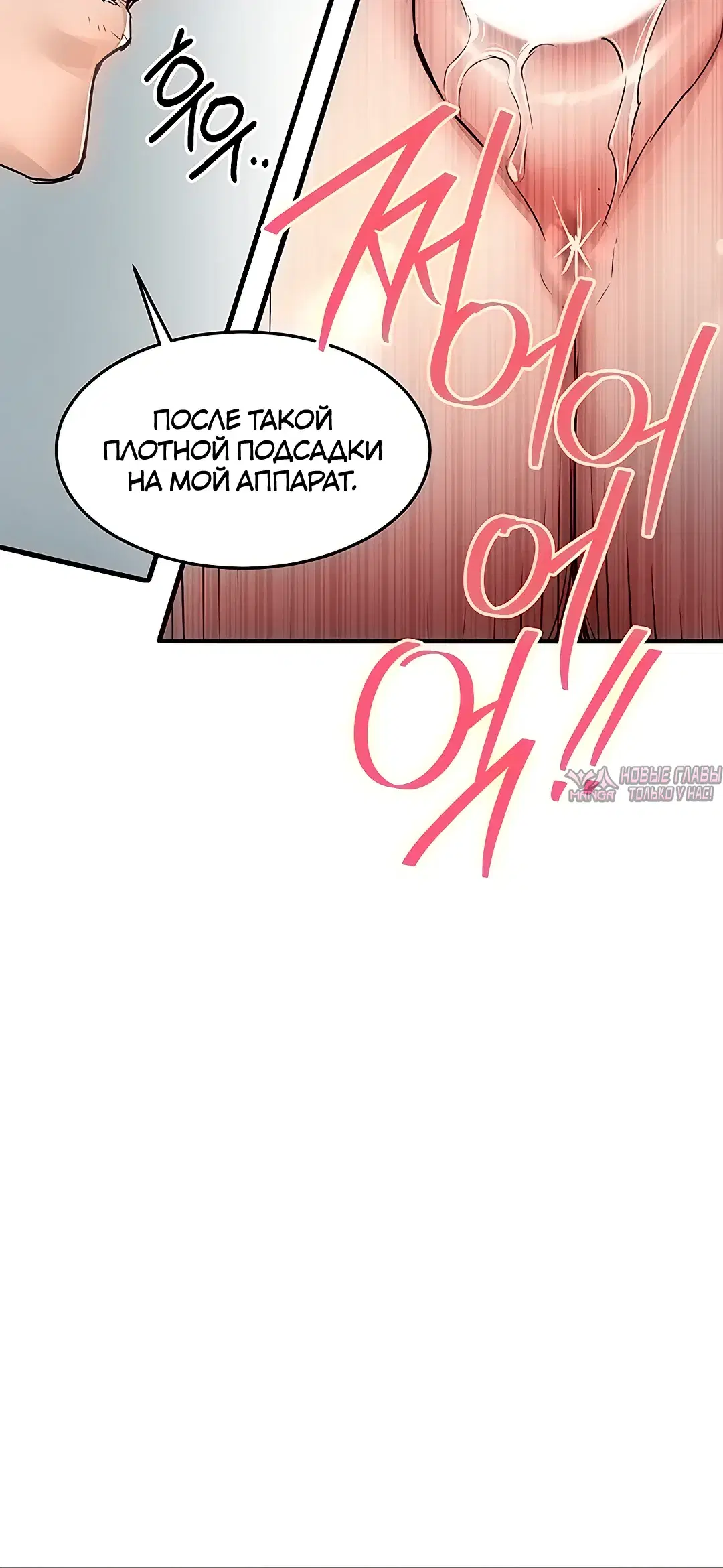 Page 29.000