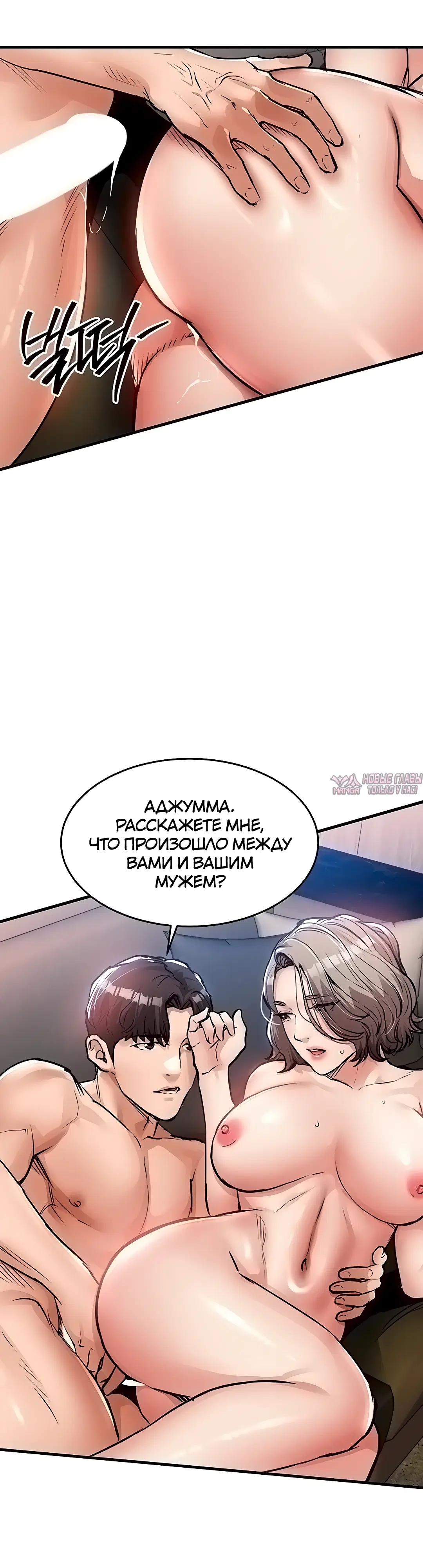 Page 30.000