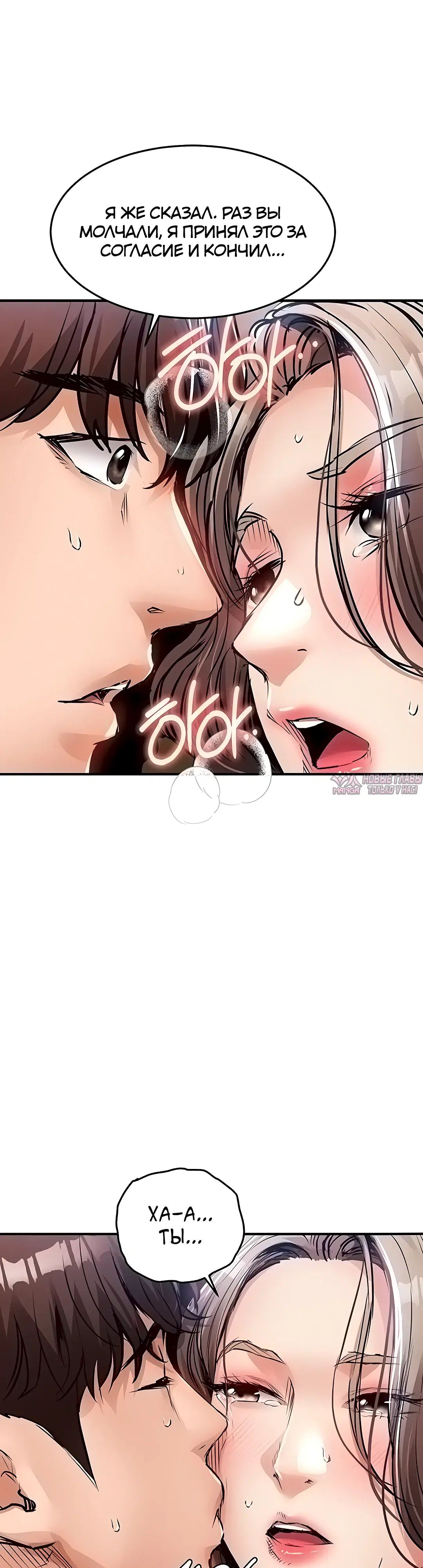 Page 32.000
