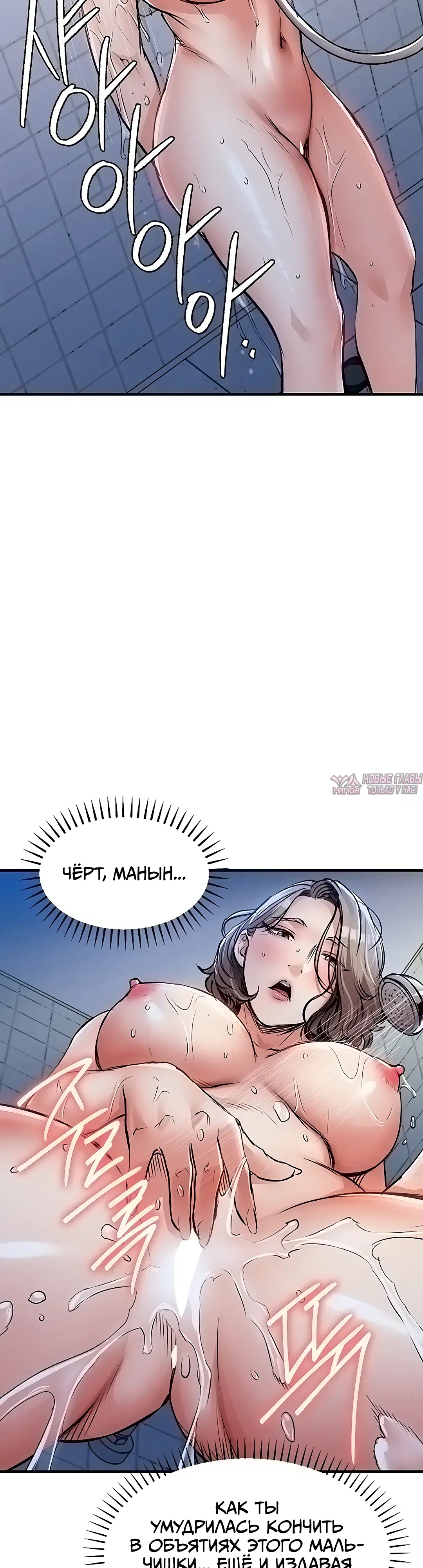 Page 35.000