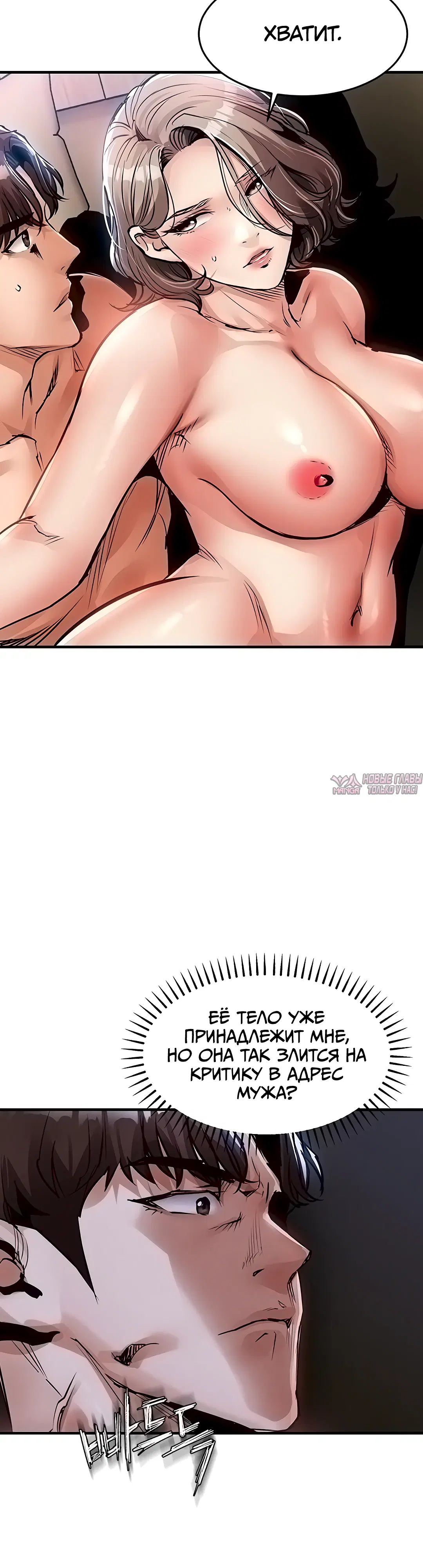Page 35.000