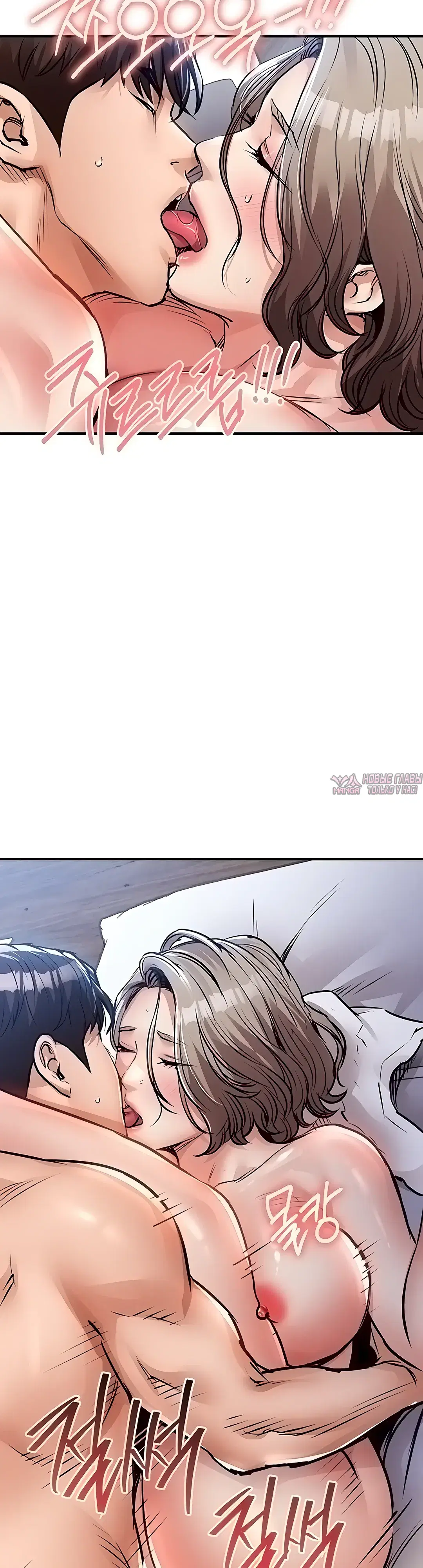 Page 35.000
