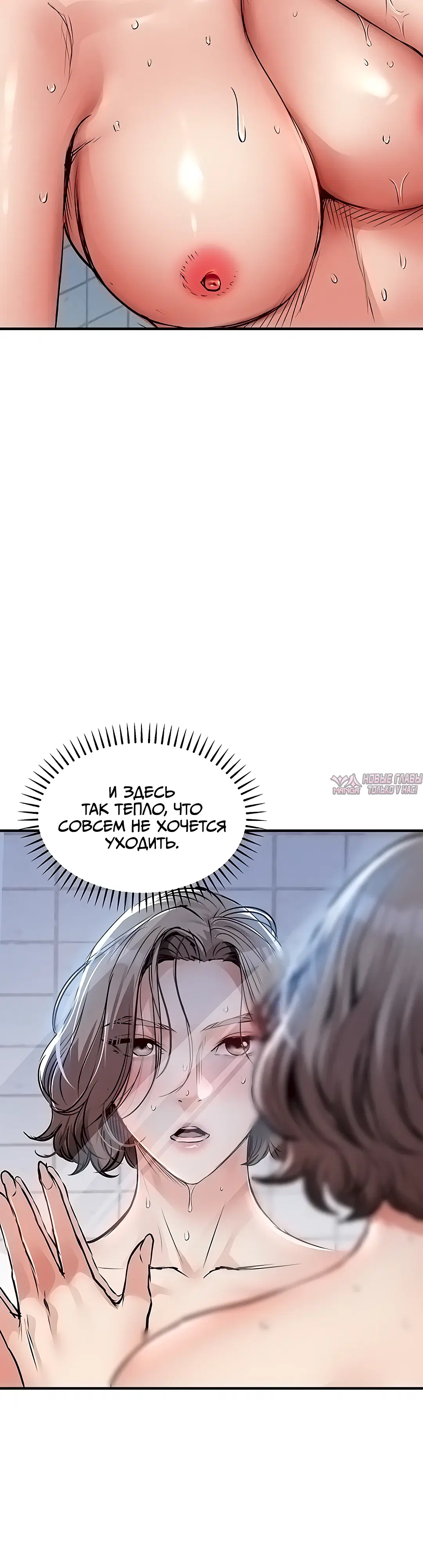 Page 38.000