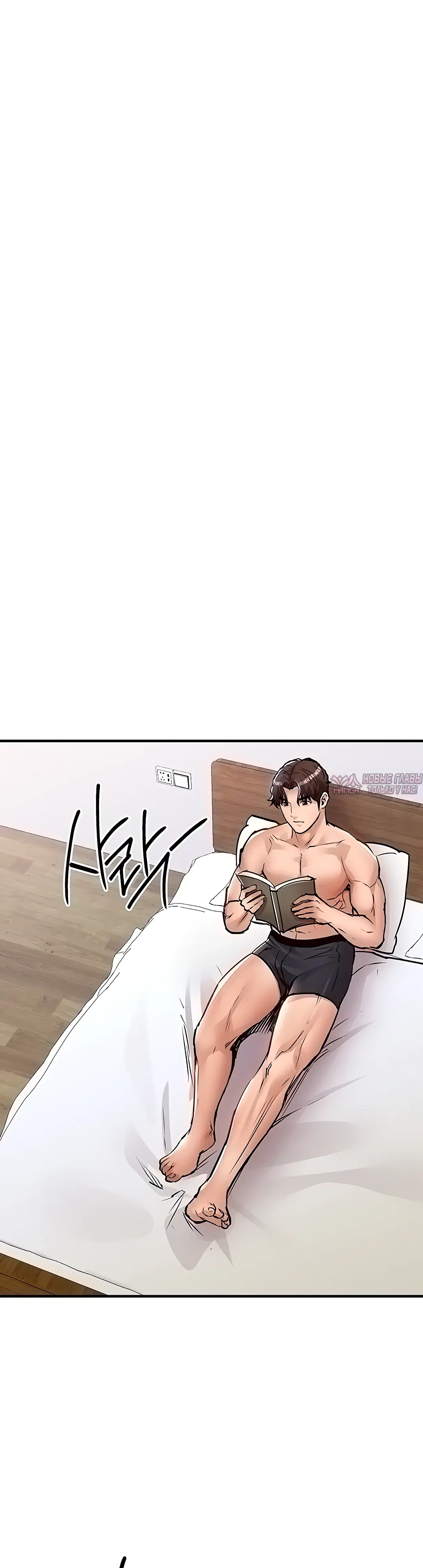 Page 39.000