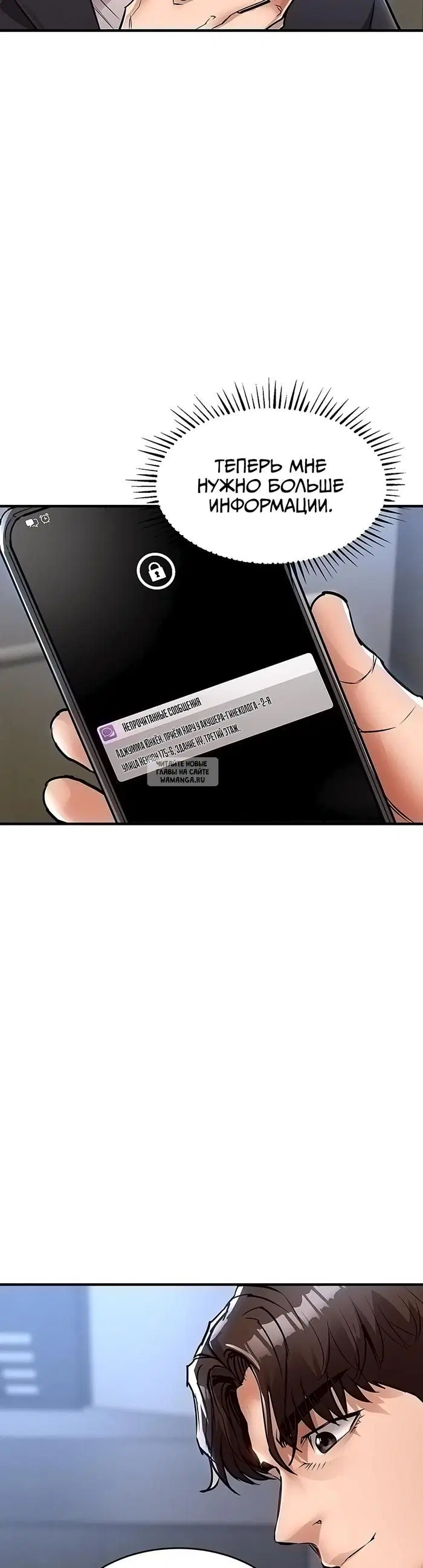 Page 14.000