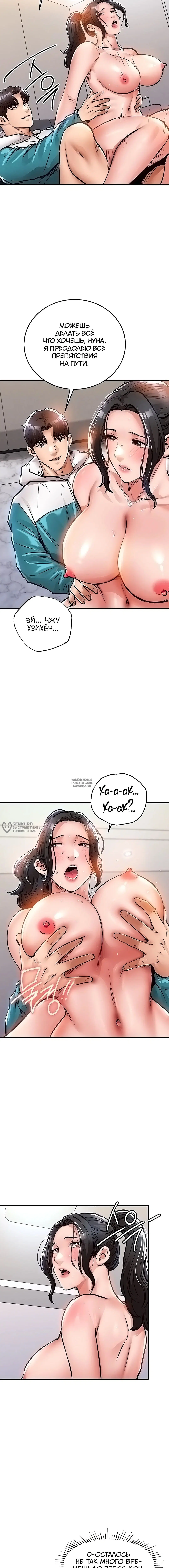 Page 14.000