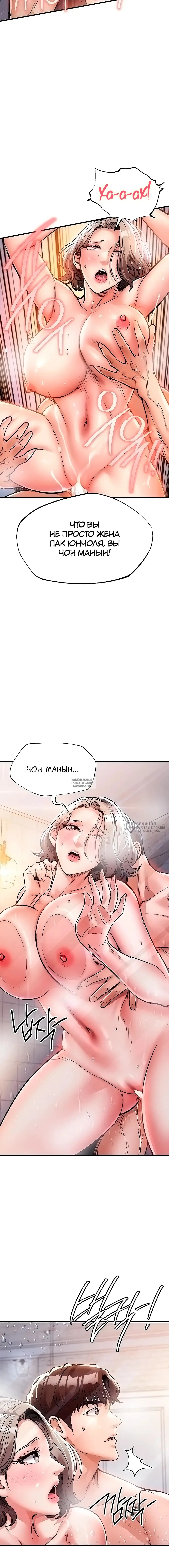 Page 14.000