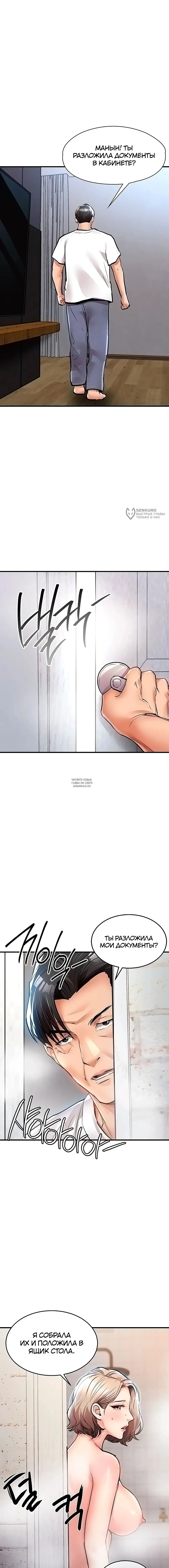 Page 15.000