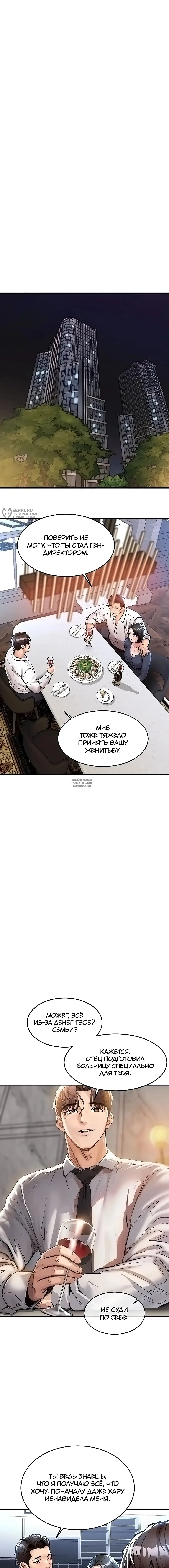Page 15.000