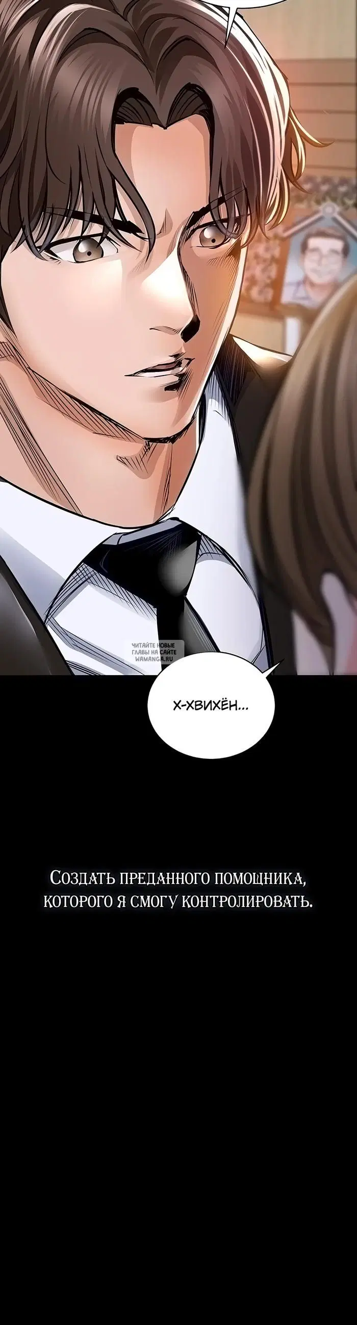 Page 16.000