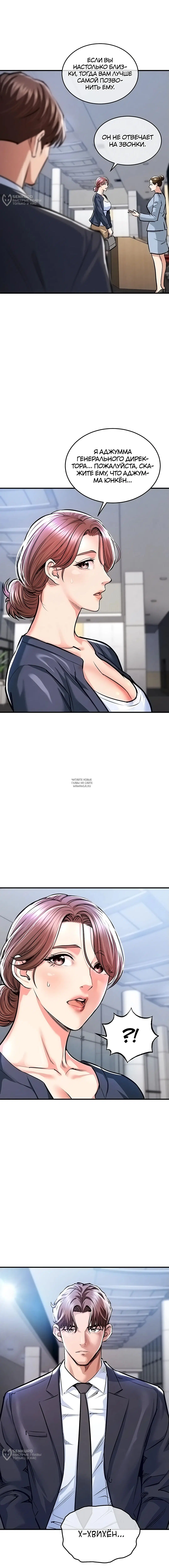 Page 16.000