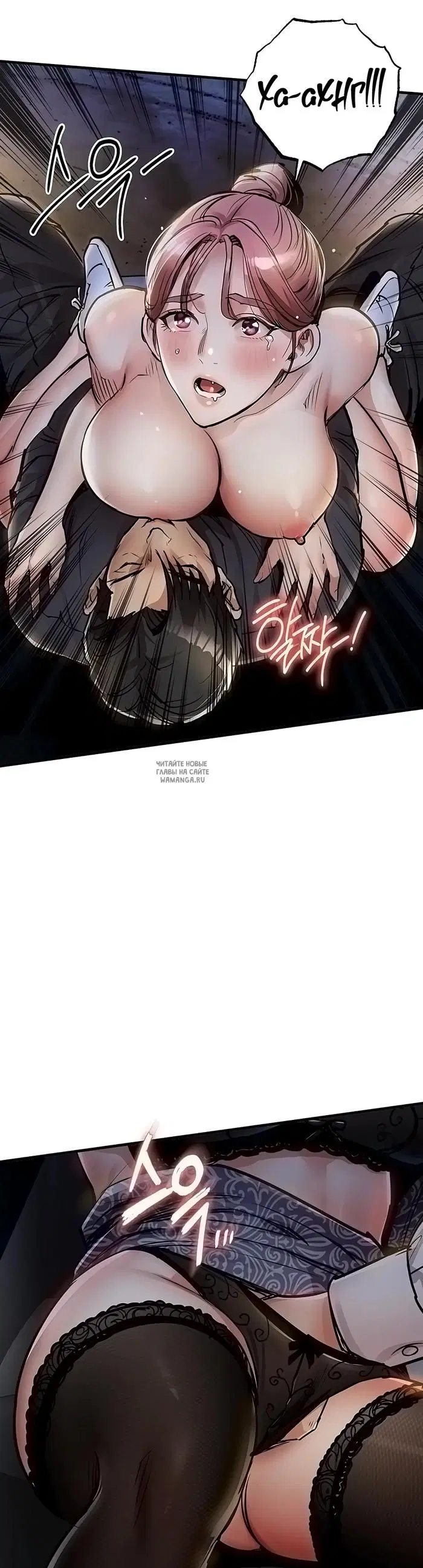 Page 16.000