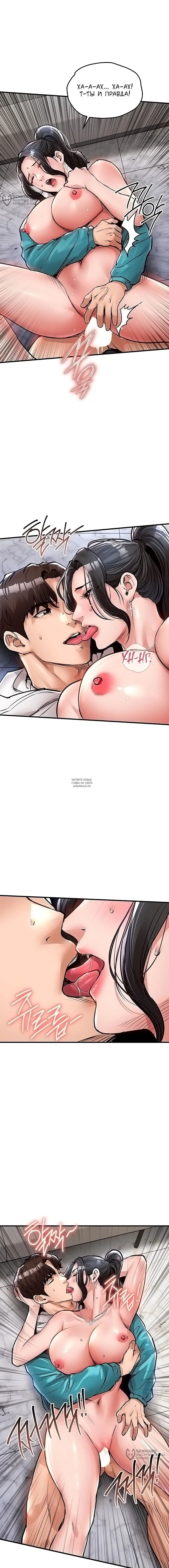 Page 16.000