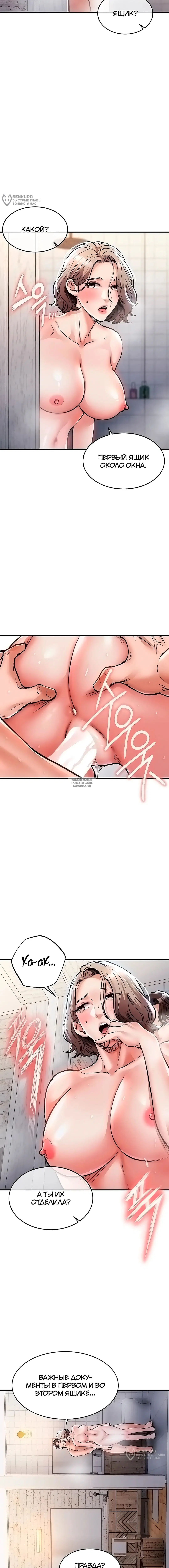 Page 16.000