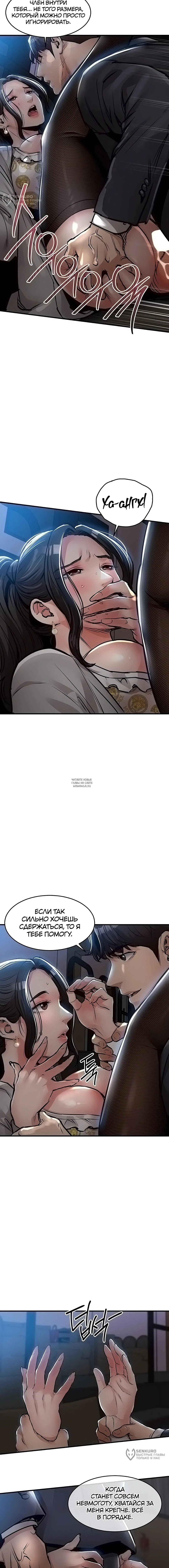 Page 16.000