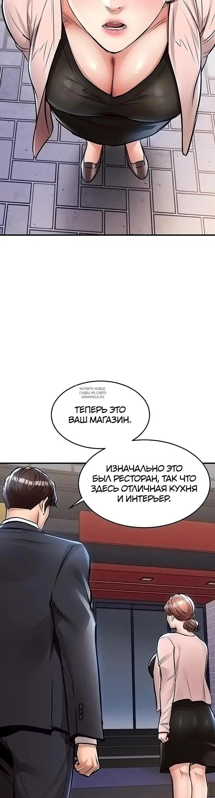 Page 17.000