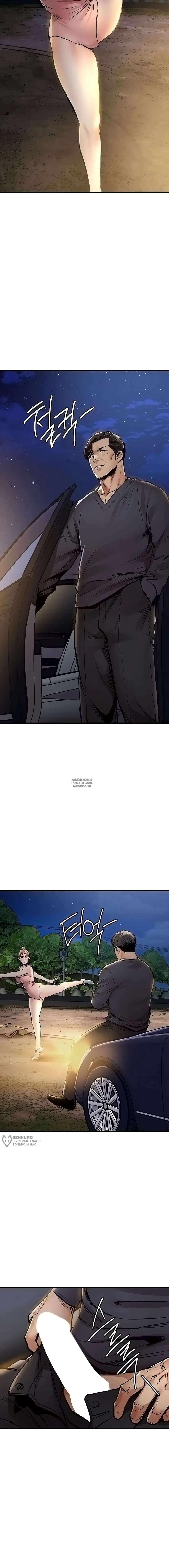 Page 17.000