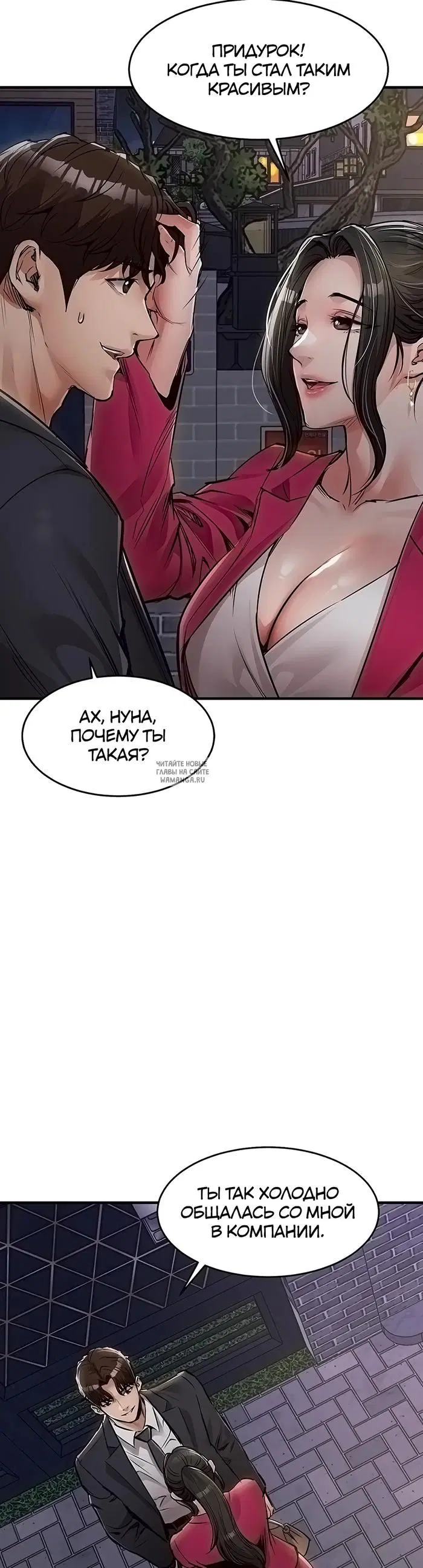 Page 17.000