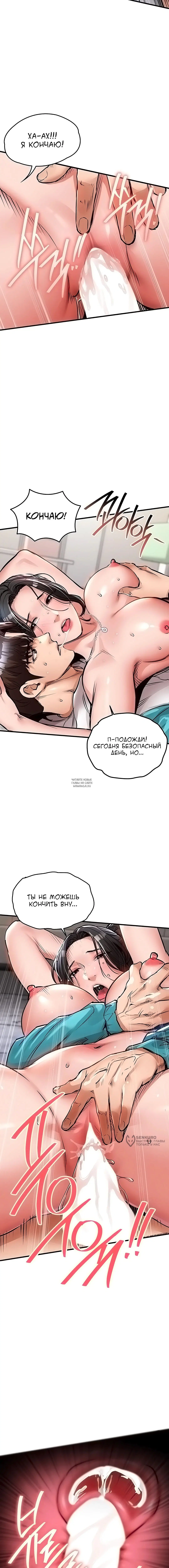 Page 17.000