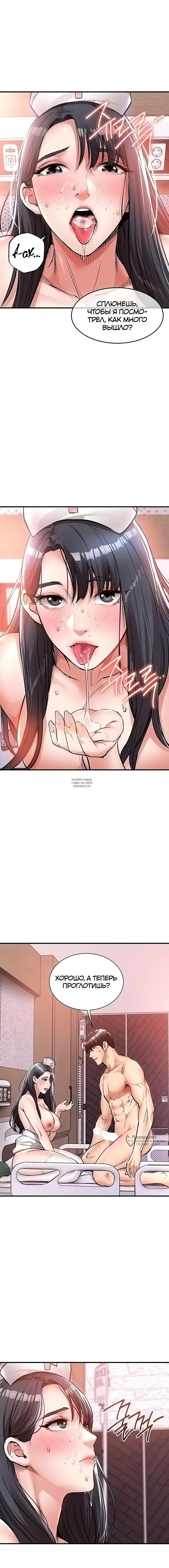 Page 17.000