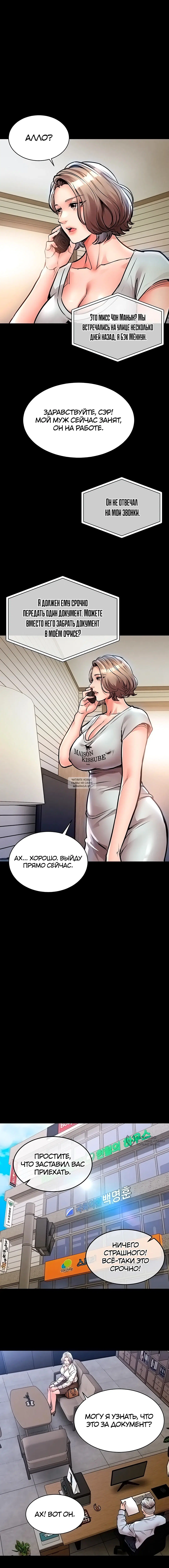 Page 17.000