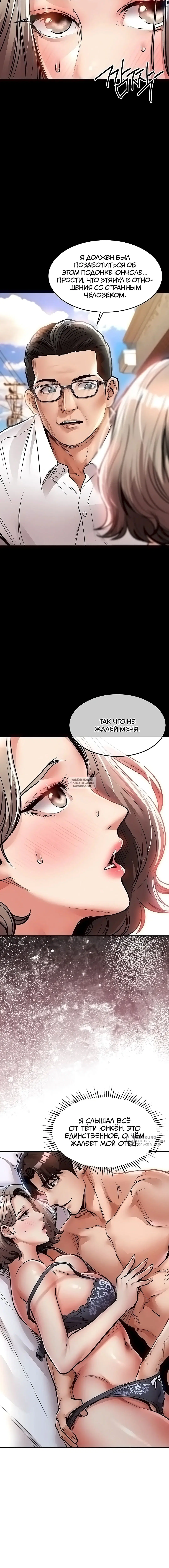 Page 17.000