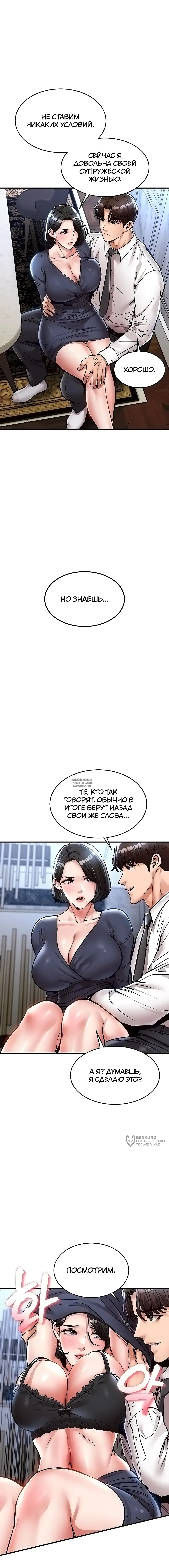 Page 17.000