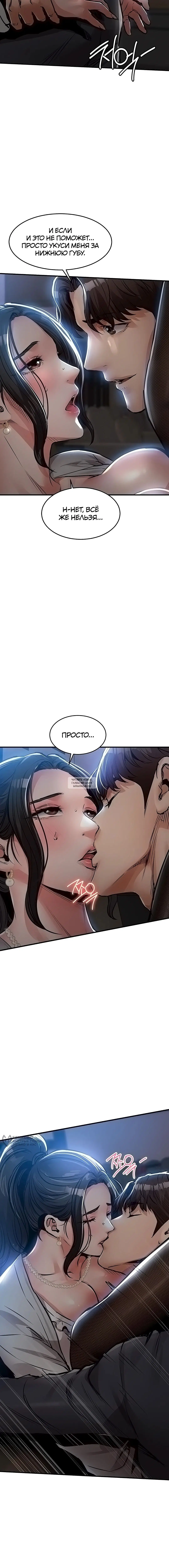 Page 17.000