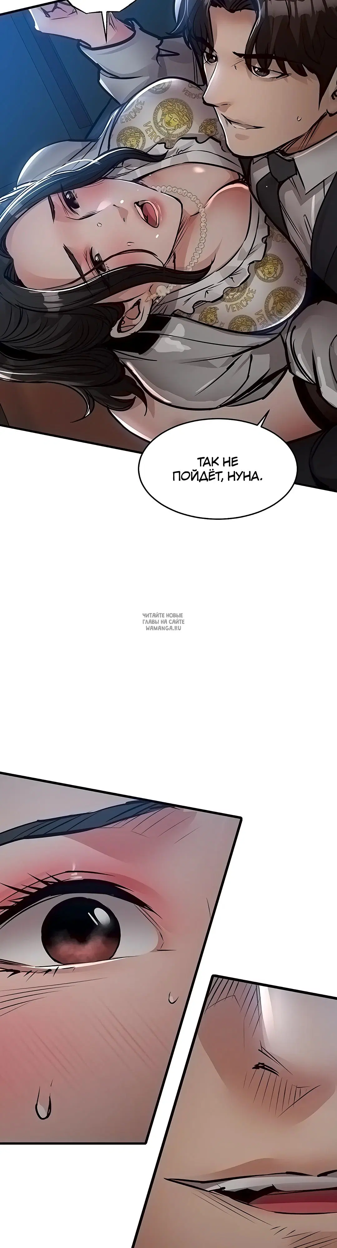 Page 17.000