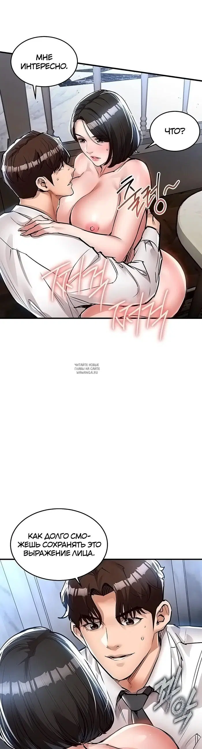 Page 18.000