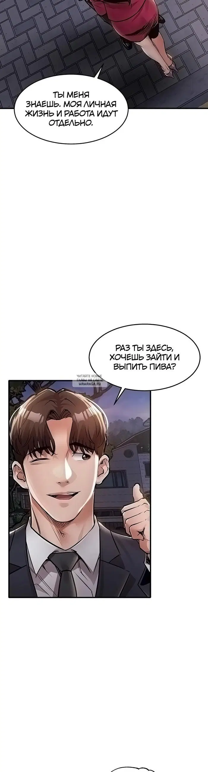 Page 18.000