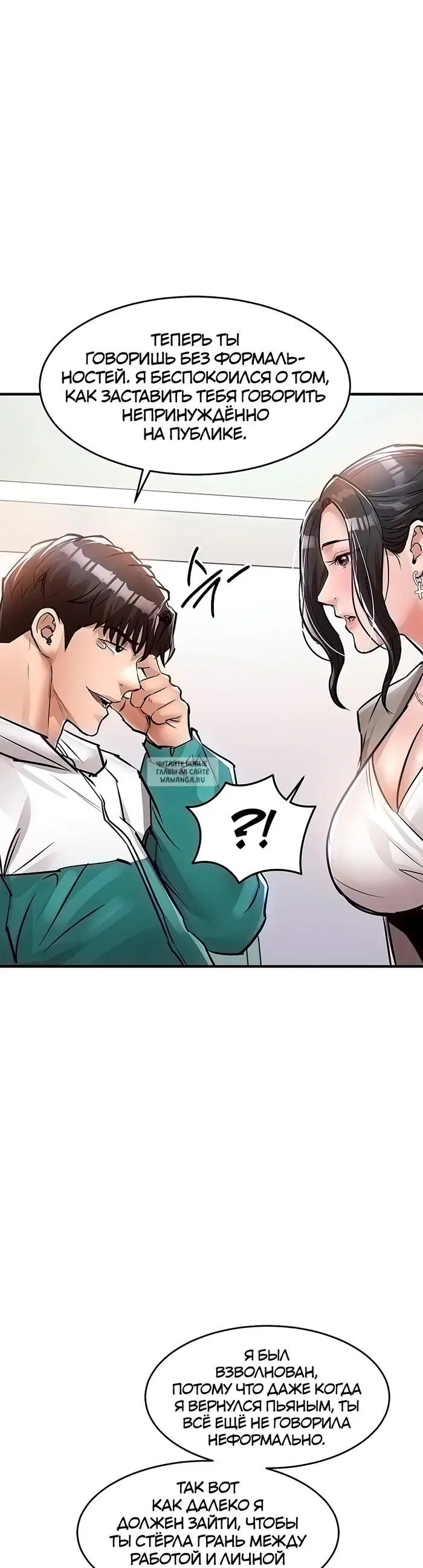 Page 18.000