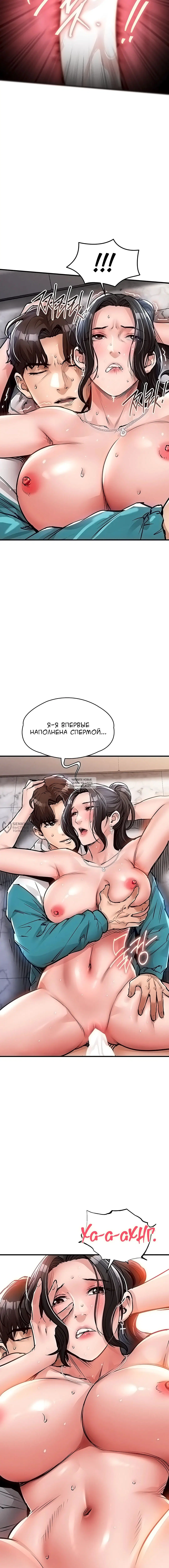 Page 18.000